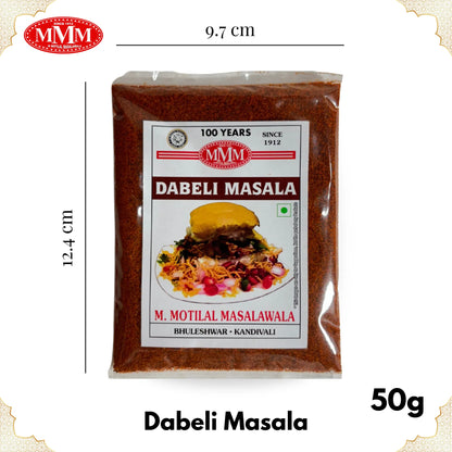 Dabeli Masala | Authentic Kutchi Dabeli Spice Blend | 50g, 100g, 200g, 500g