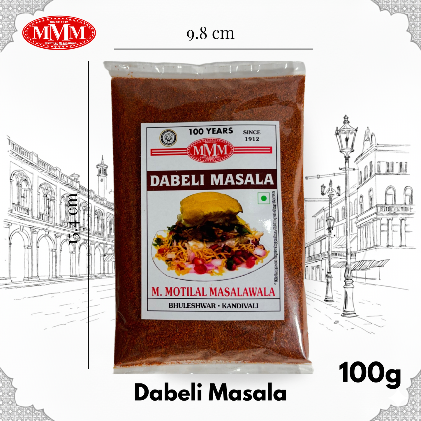 Dabeli Masala | Authentic Kutchi Dabeli Spice Blend