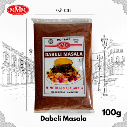 Dabeli Masala | Authentic Kutchi Dabeli Spice Blend