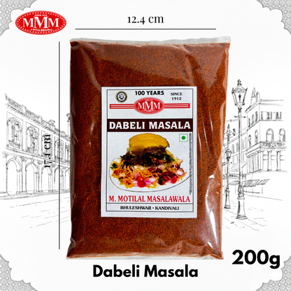 Dabeli Masala | Authentic Kutchi Dabeli Spice Blend
