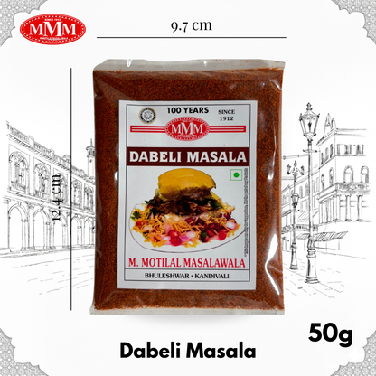 Dabeli Masala | Authentic Kutchi Dabeli Spice Blend