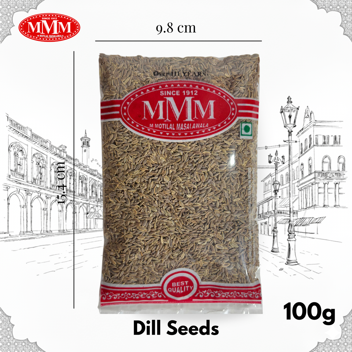 Suva Seeds | Dill Seeds |