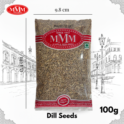 Suva Seeds | Dill Seeds |