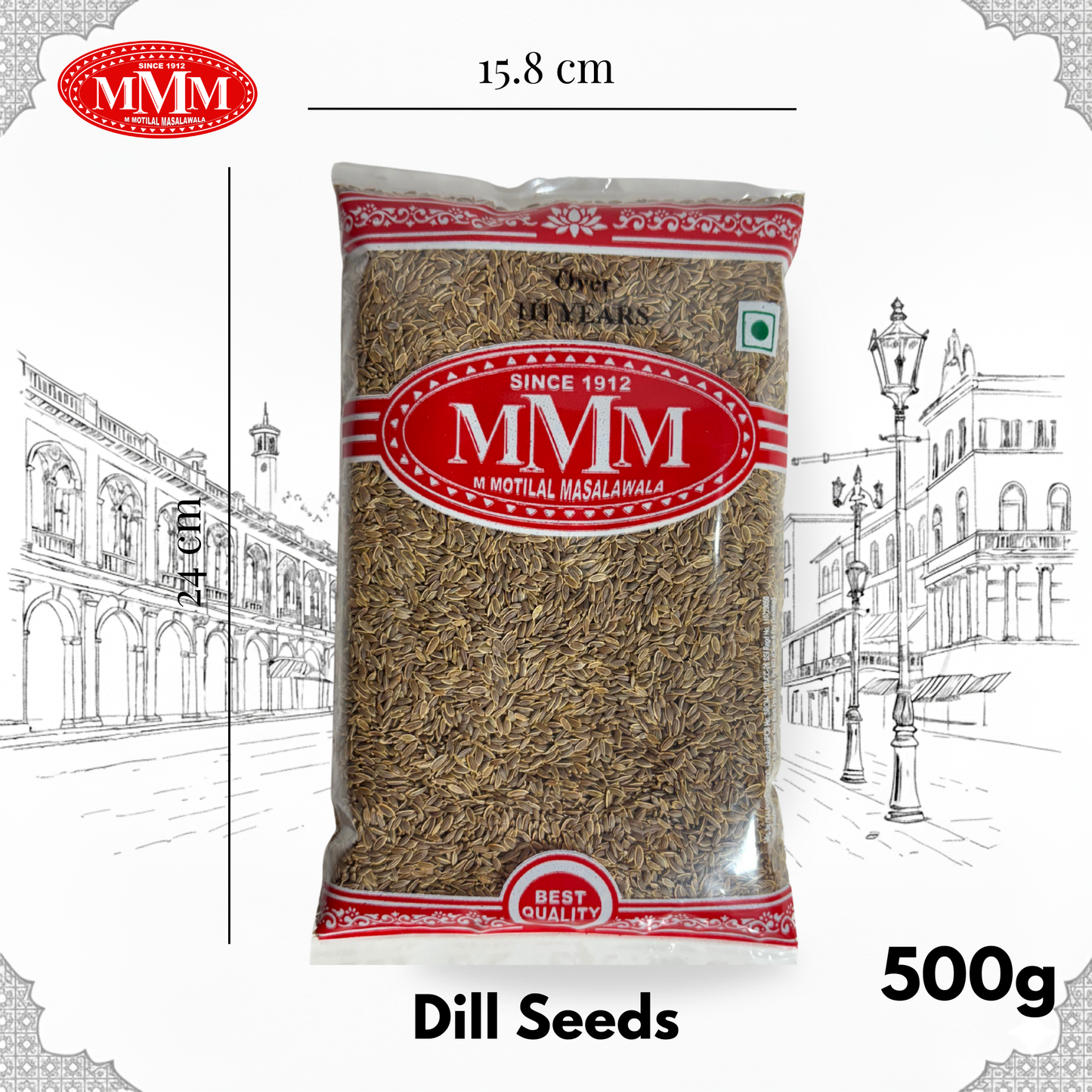 Suva Seeds | Dill Seeds |