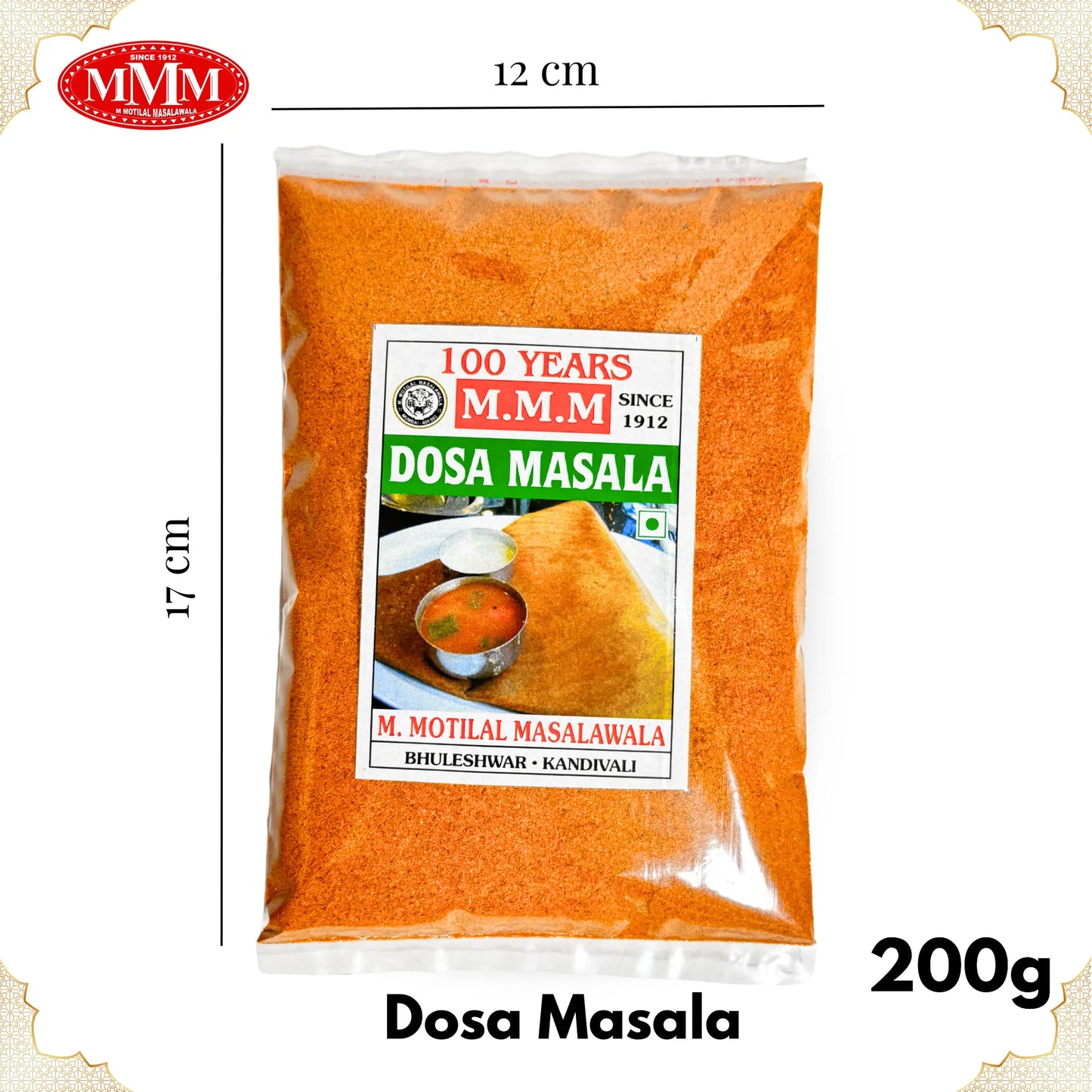 Dosa Masala | Authentic South Indian Flavor | 50g, 100g, 200g, 500g