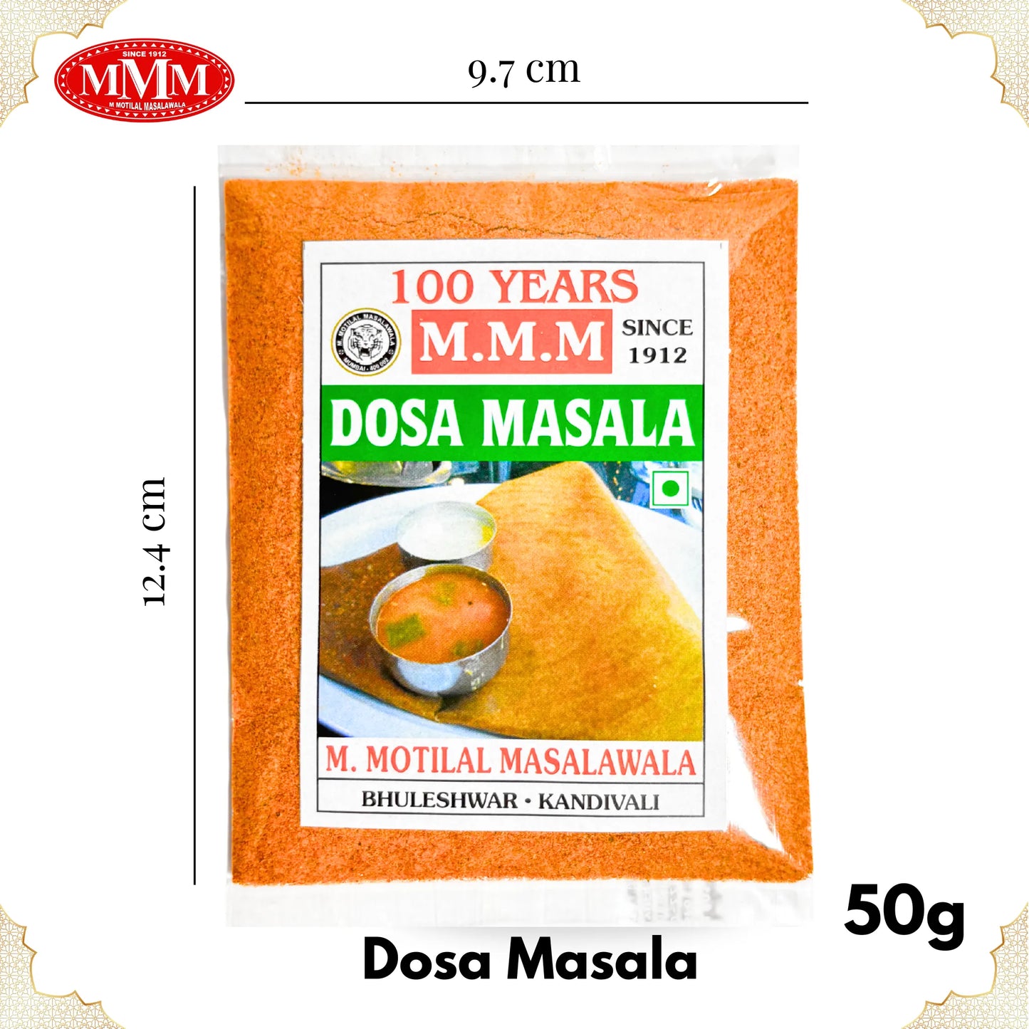 Dosa Masala | Authentic South Indian Flavor | 50g, 100g, 200g, 500g