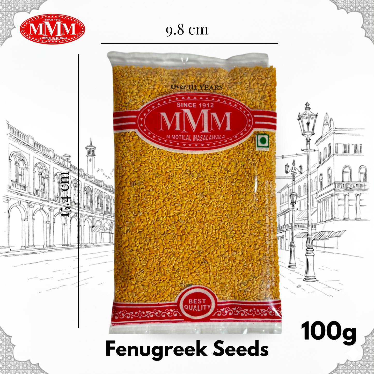 Methi Kuria | Crushed Fenugreek Seeds