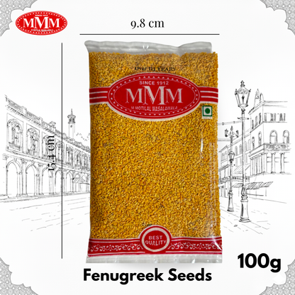 Methi Kuria | Crushed Fenugreek Seeds