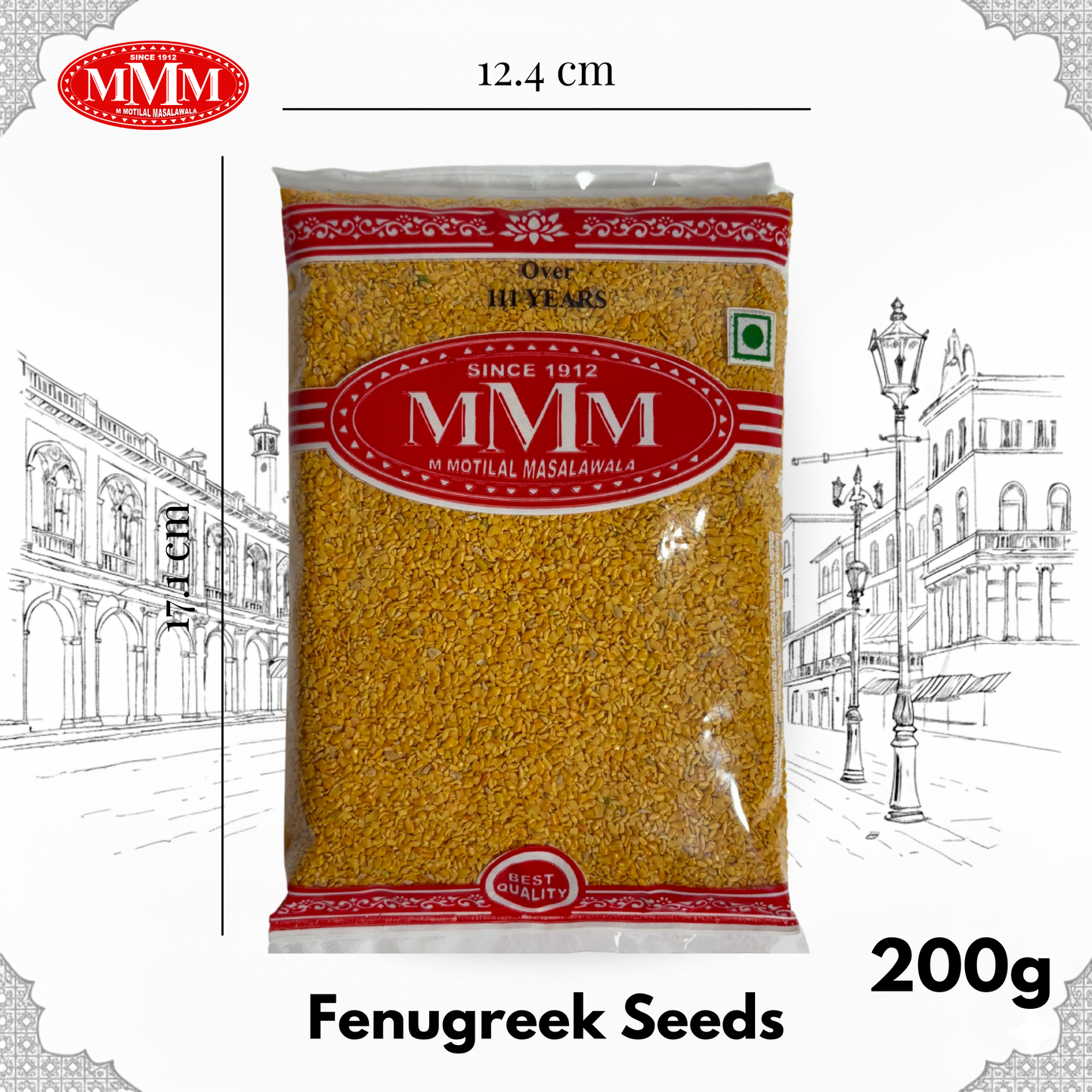 Methi Kuria | Crushed Fenugreek Seeds