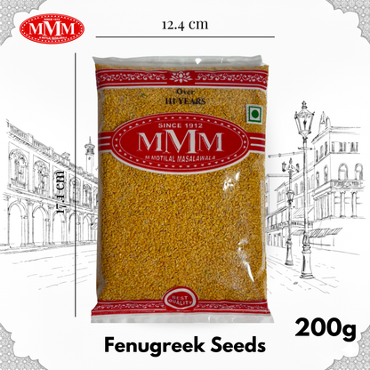 Methi Kuria | Crushed Fenugreek Seeds