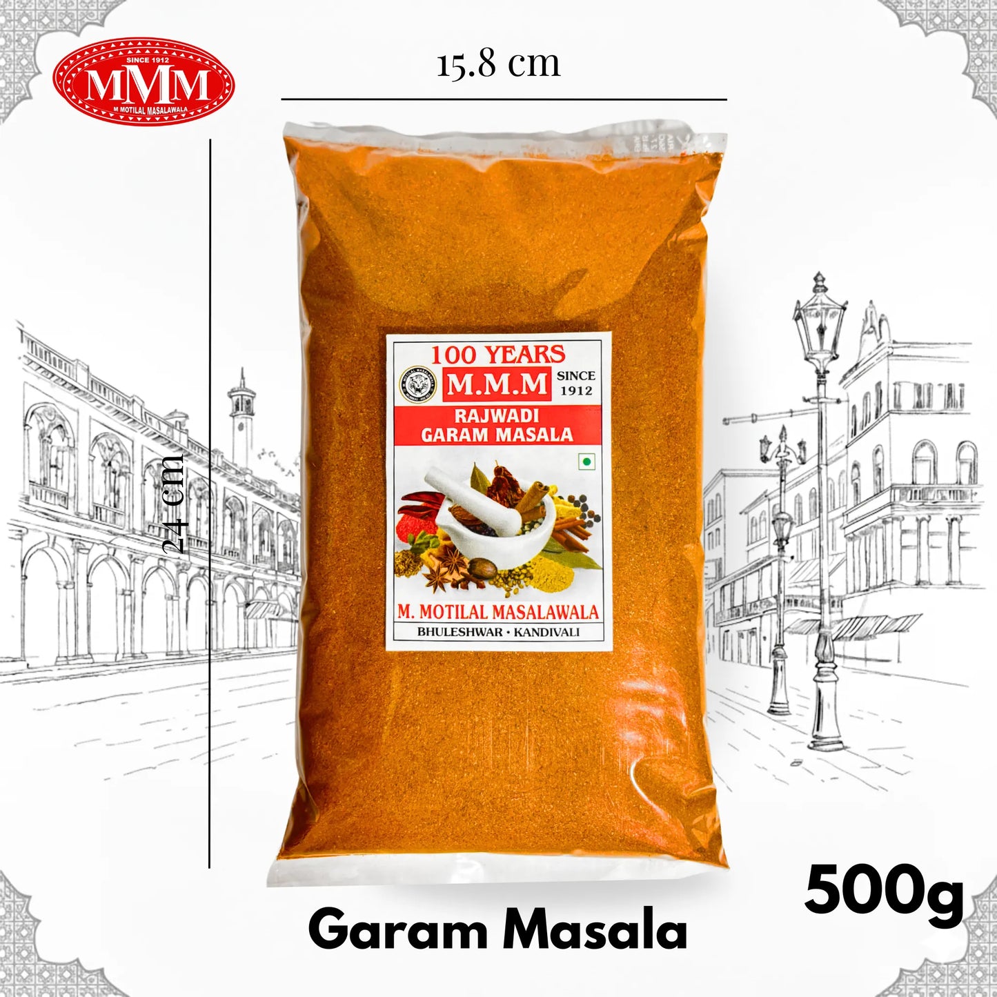 Rajwadi Garam Masala Powder | Authentic Taste and Colour |