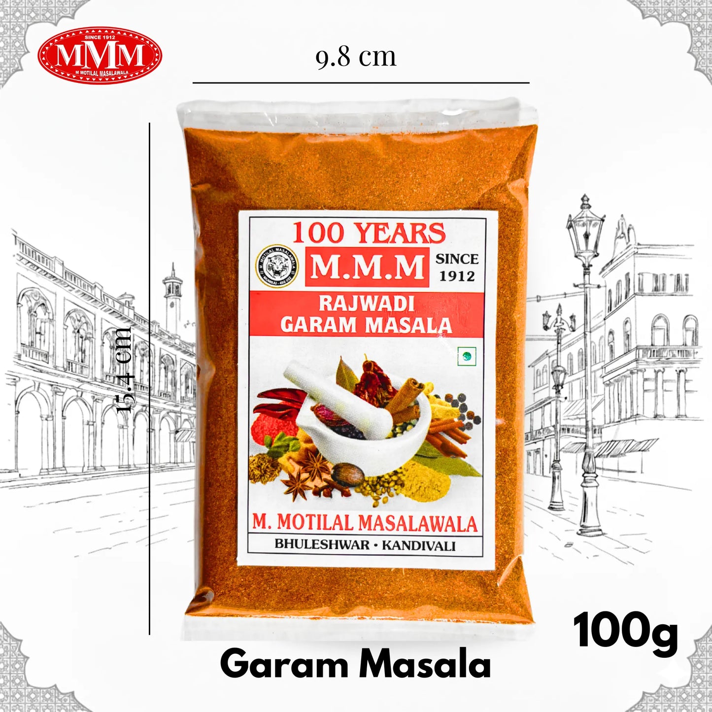 Rajwadi Garam Masala Powder | Authentic Taste and Colour |