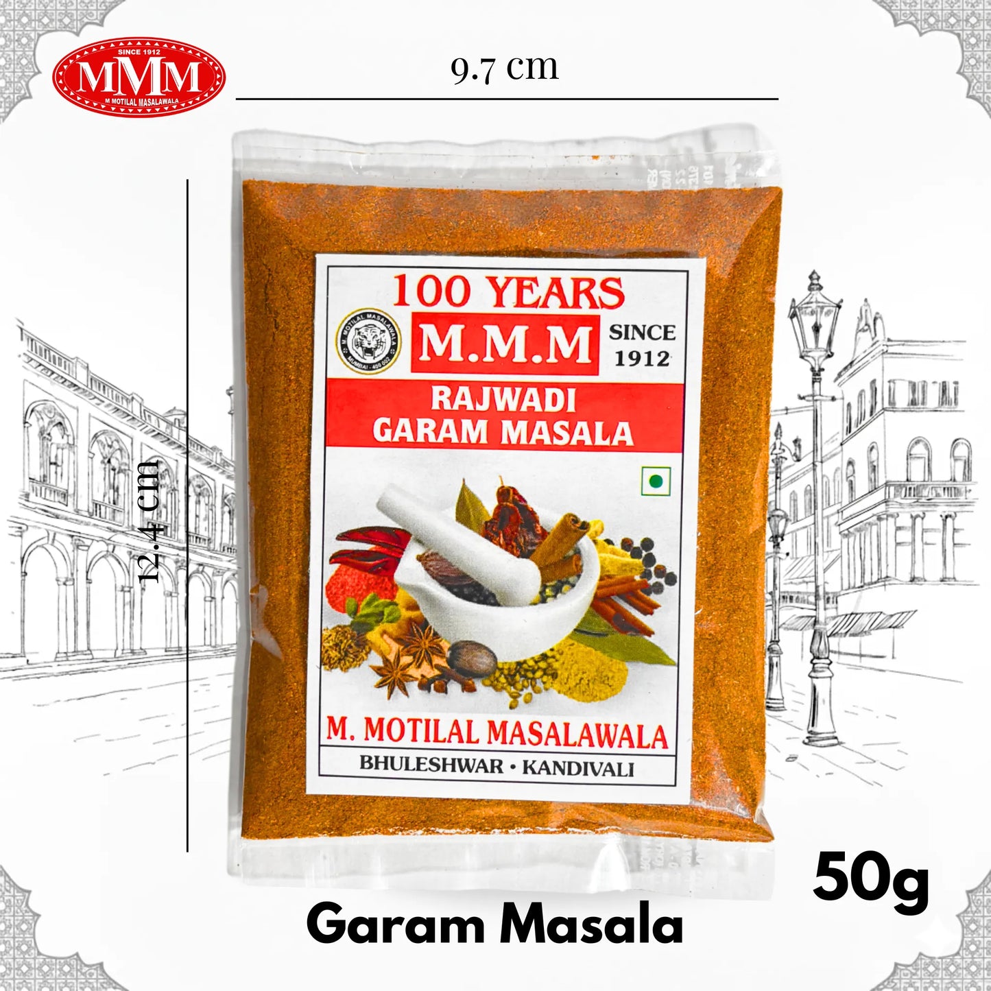 Rajwadi Garam Masala Powder | Authentic Taste and Colour |