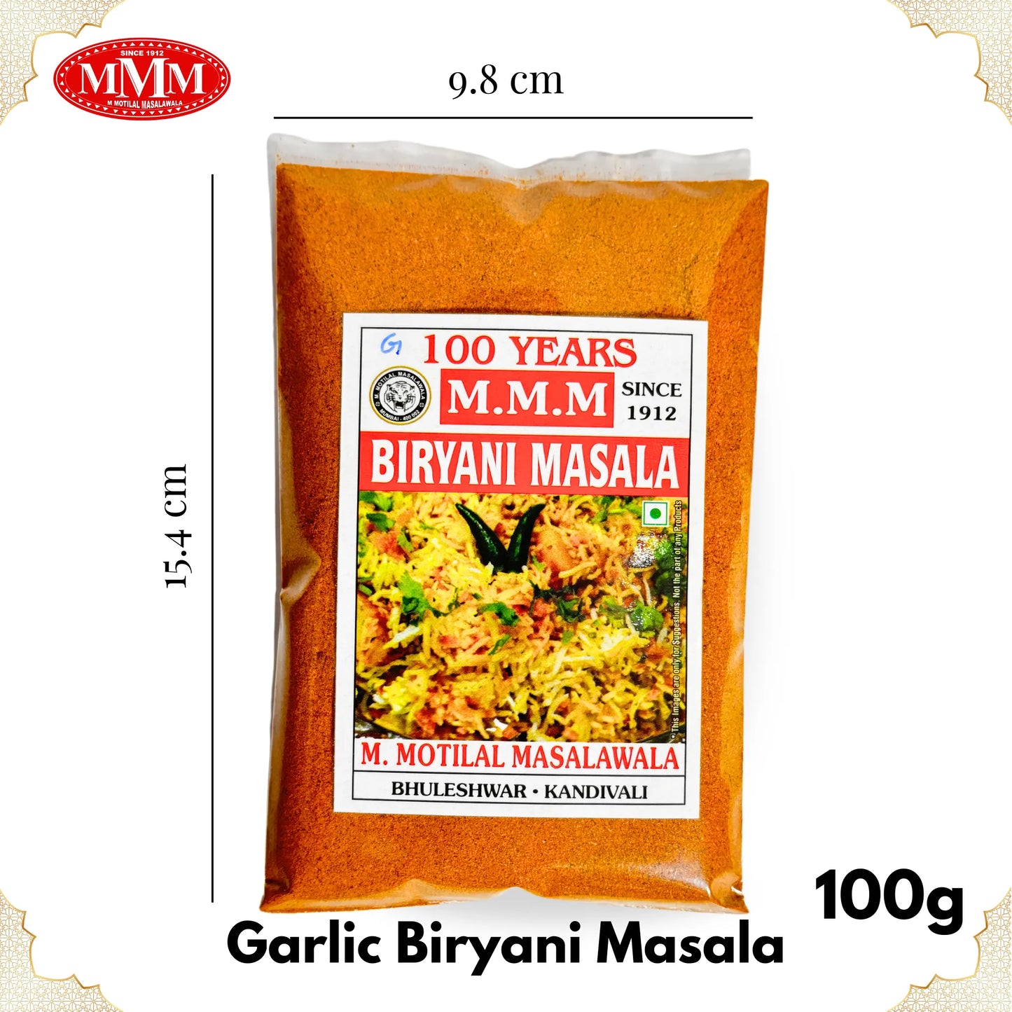 Garlic Biryani Masala | Bold & Aromatic Spice Blend | 50g, 100g, 200g, 500g