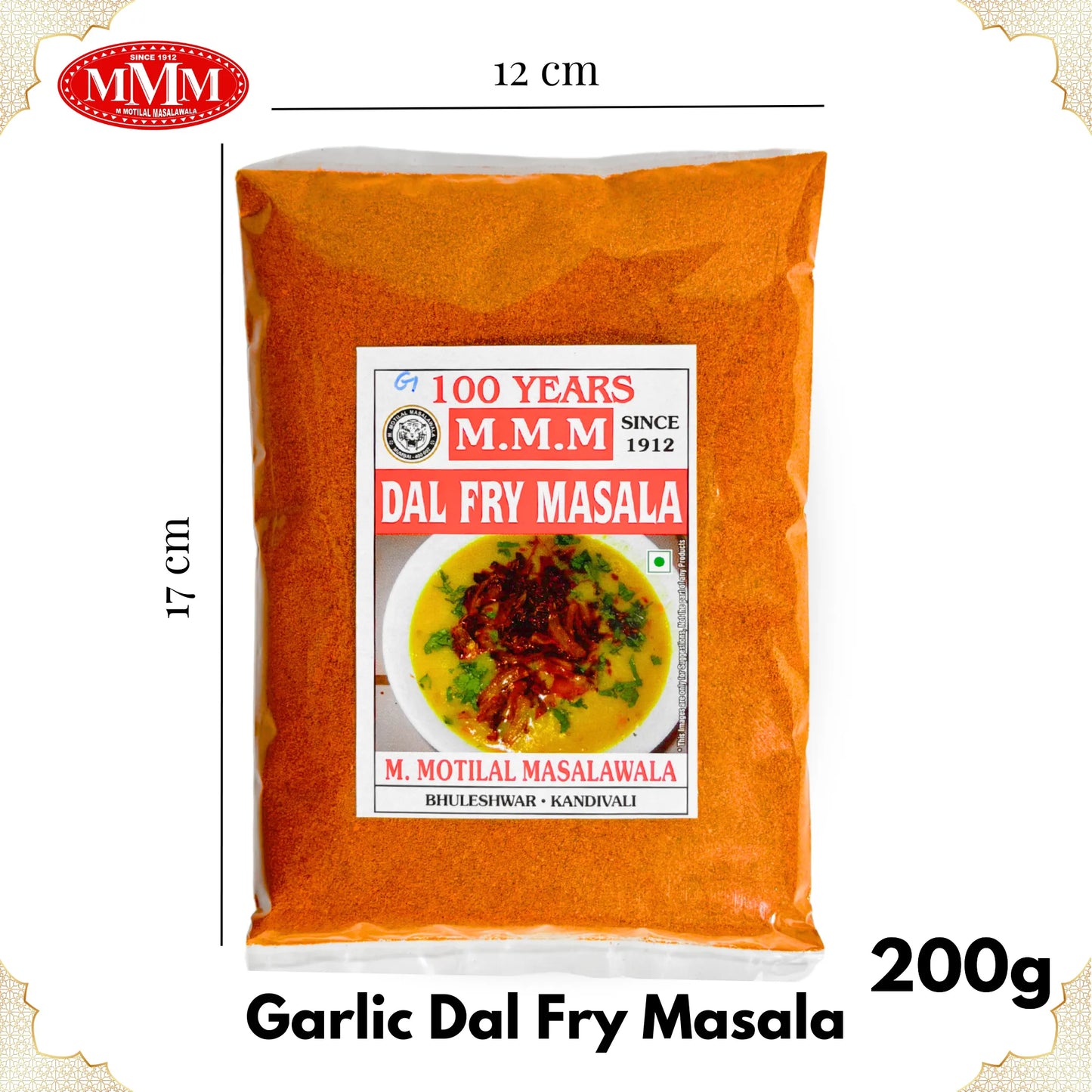 Dal Fry Masala with Garlic | Authentic Indian Spice Blend | 50g, 100g, 200g, 500g