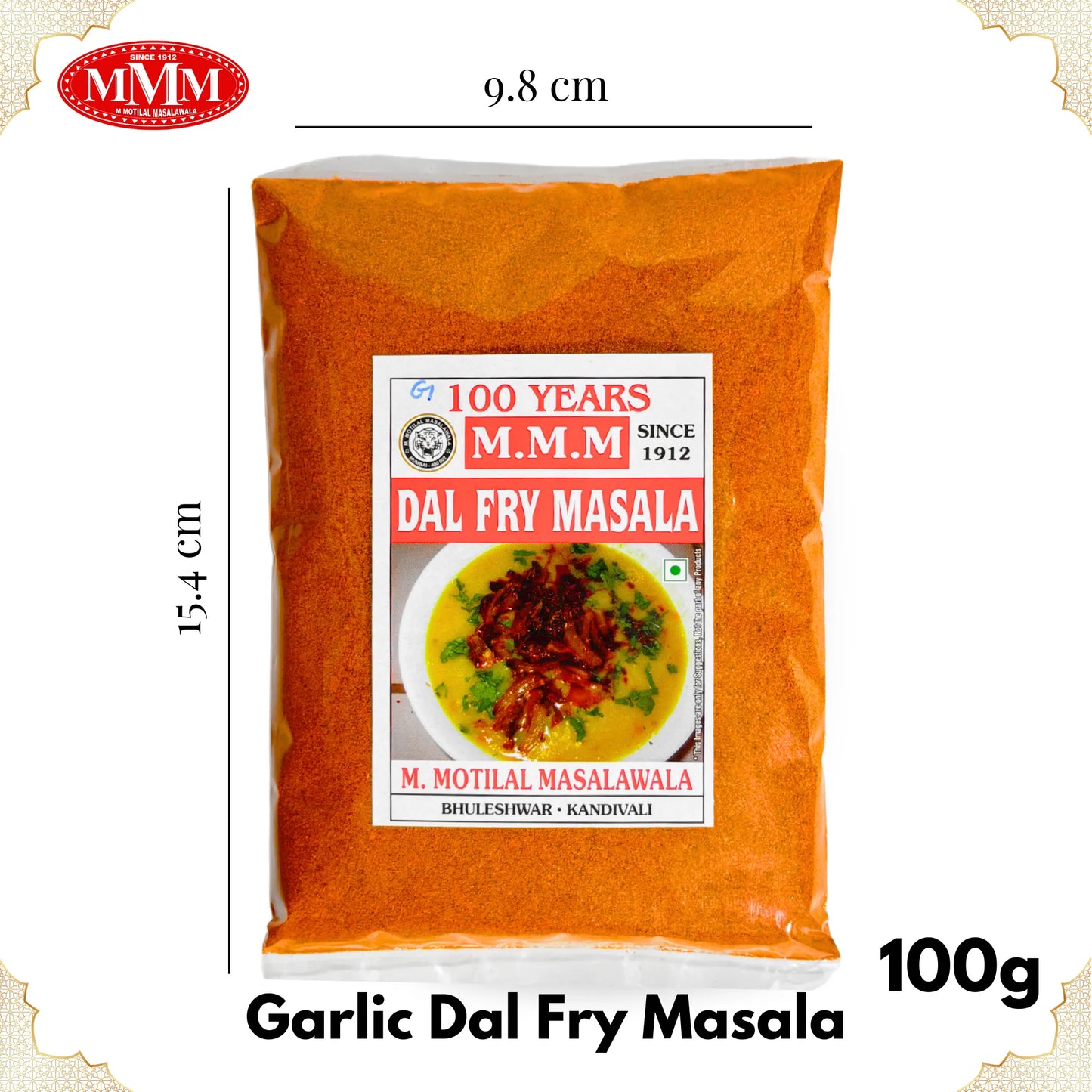 Dal Fry Masala with Garlic | Authentic Indian Spice Blend | 50g, 100g, 200g, 500g