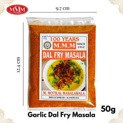 Dal Fry Masala with Garlic | Authentic Indian Spice Blend | 50g, 100g, 200g, 500g