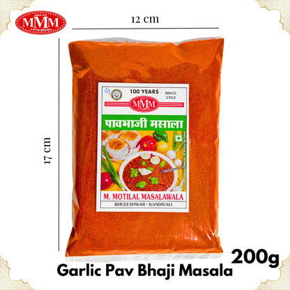 Garlic Pav Bhaji Masala | Authentic Taste of Mumbai | 50g,100g,200g,500g