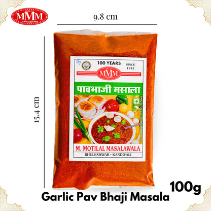 Garlic Pav Bhaji Masala | Authentic Taste of Mumbai | 50g,100g,200g,500g
