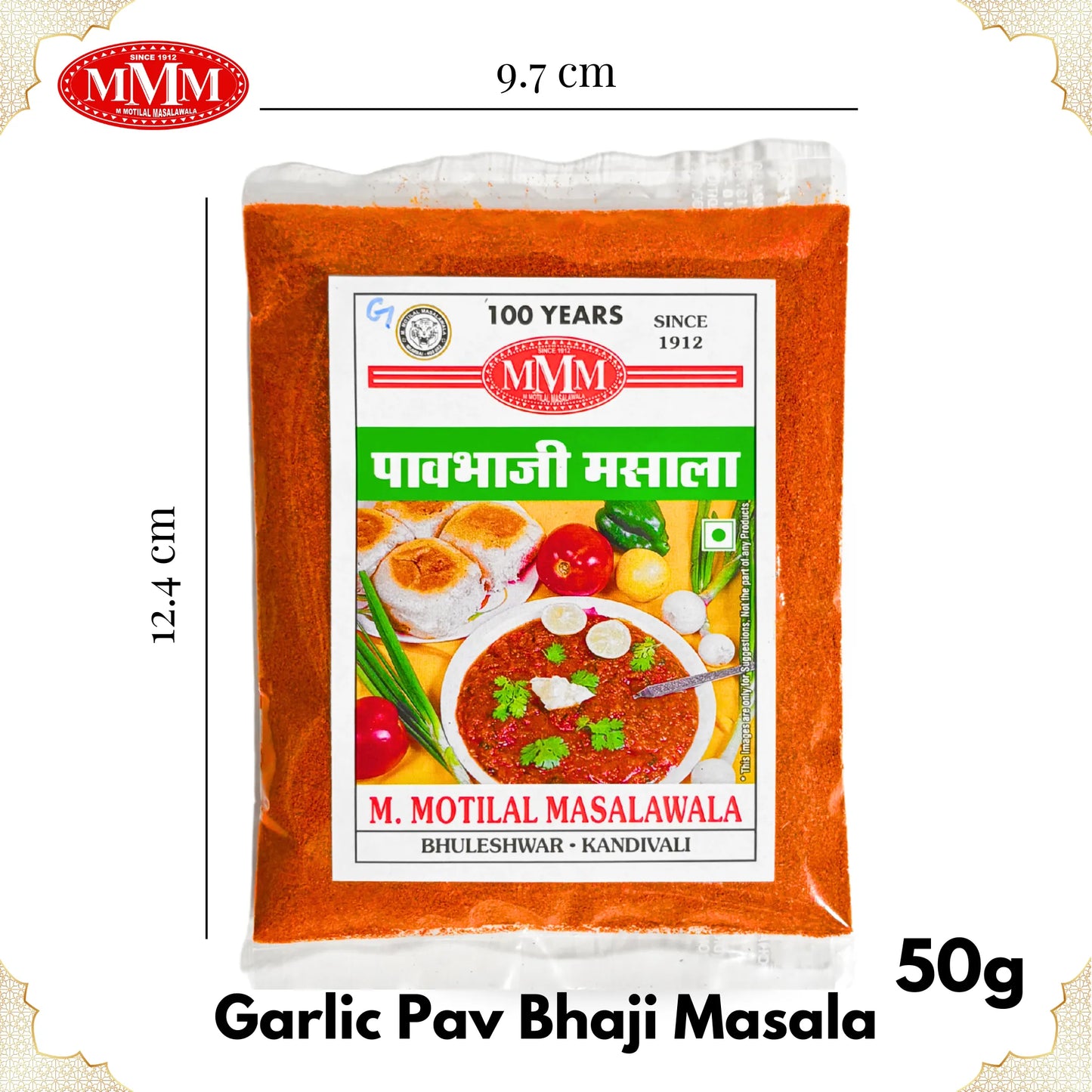 Garlic Pav Bhaji Masala | Authentic Taste of Mumbai | 50g,100g,200g,500g