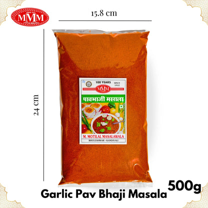 Garlic Pav Bhaji Masala | Authentic Taste of Mumbai | 50g,100g,200g,500g