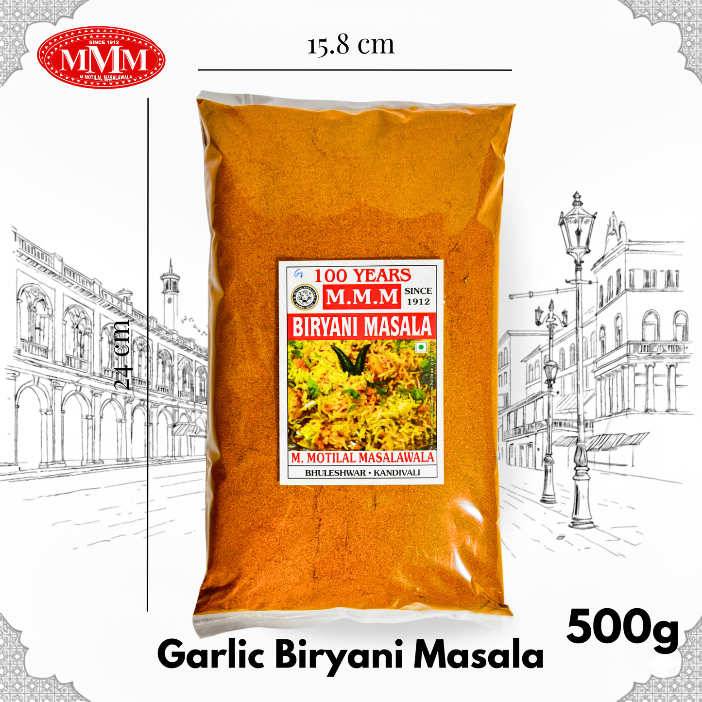 Garlic Biryani Masala | Bold & Aromatic Spice Blend | 50g, 100g, 200g,500g