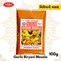 Garlic Biryani Masala 100g Motilal Masala