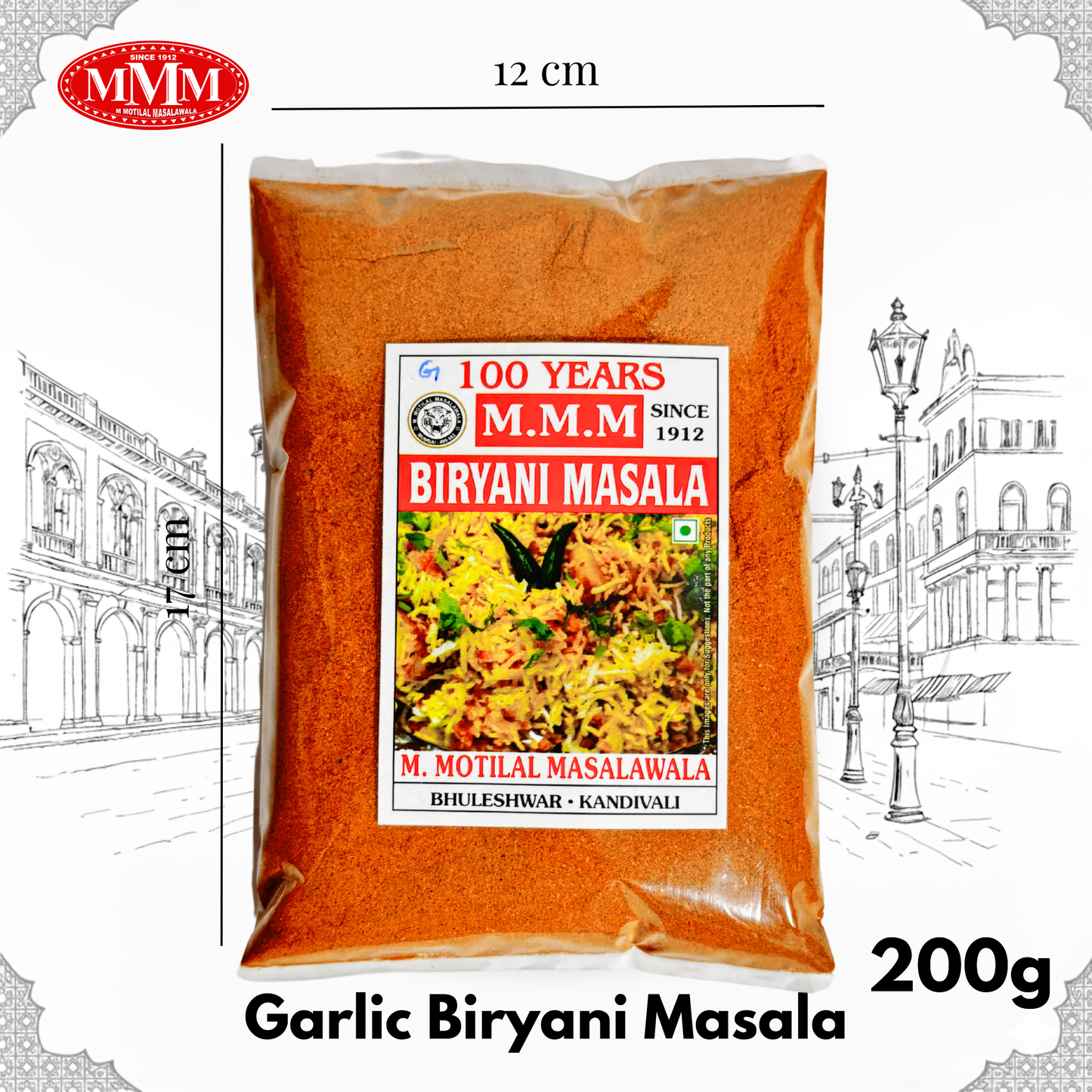 Garlic Biryani Masala | Bold & Aromatic Spice Blend | 50g, 100g, 200g,500g