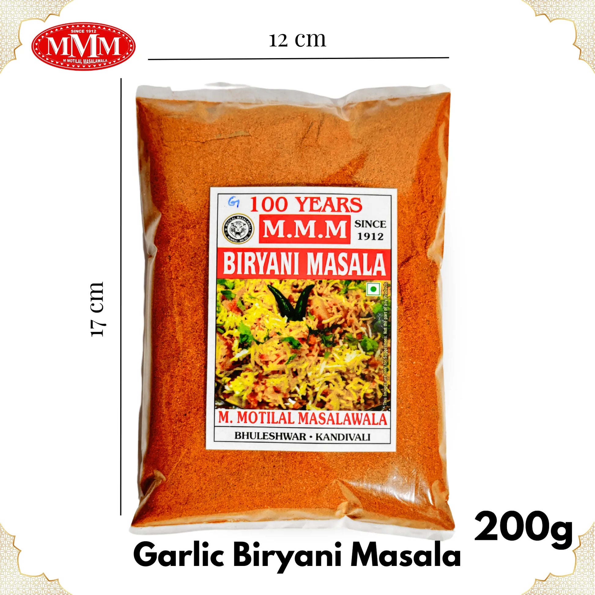 Garlic Biryani Masala 200 Dimension 