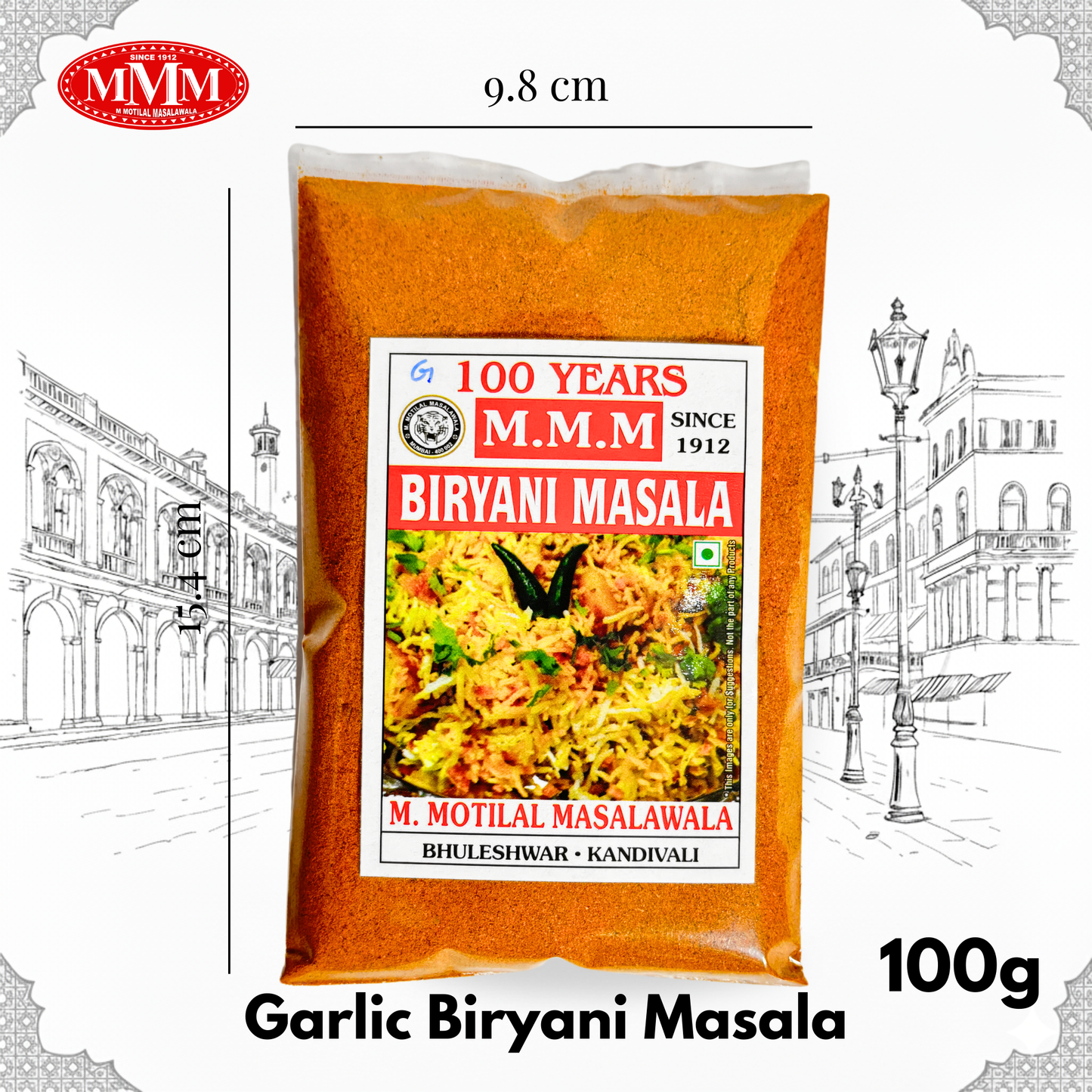 Garlic Biryani Masala | Bold & Aromatic Spice Blend | 50g, 100g, 200g,500g