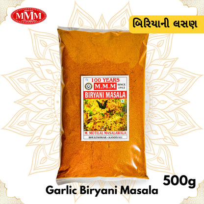 Garlic Biryani Masala 500 Motilal Masala