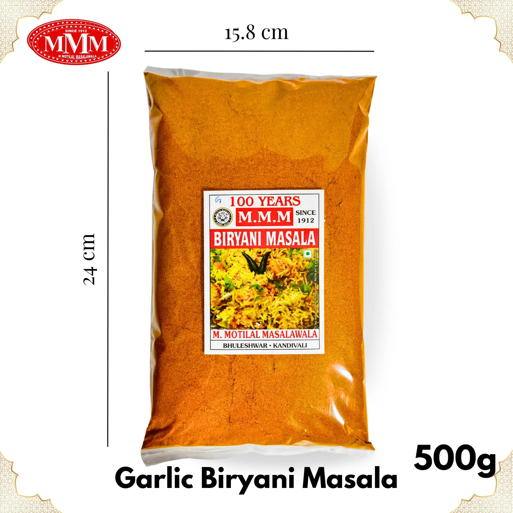 Garlic Biryani Masala 500 Dimension