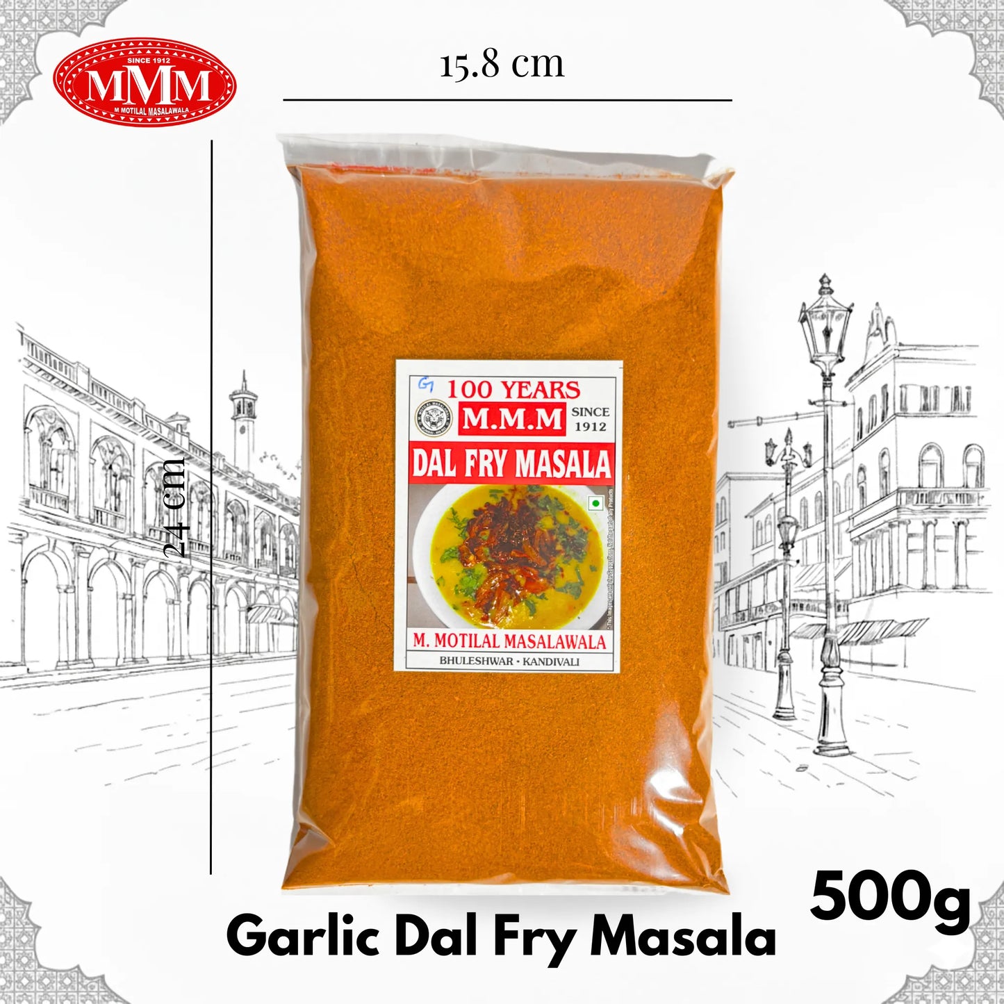 Dal Fry Masala with Garlic | Authentic Indian Spice Blend |