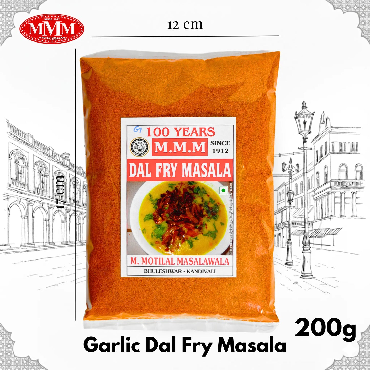 Dal Fry Masala with Garlic | Authentic Indian Spice Blend |