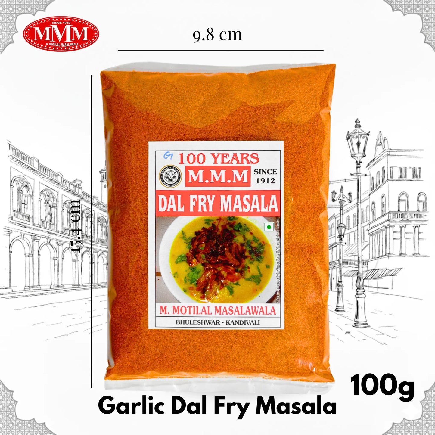 Dal Fry Masala with Garlic | Authentic Indian Spice Blend |