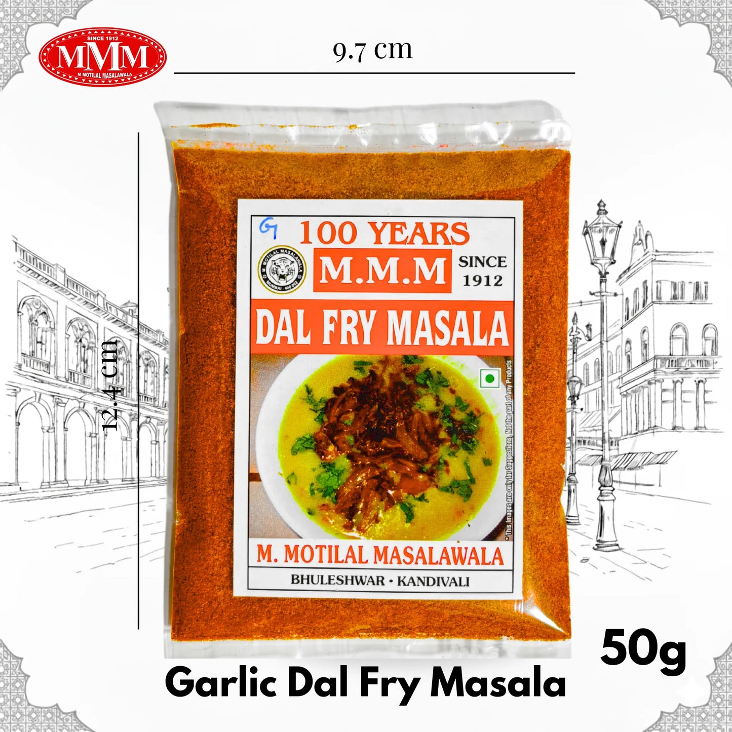 Dal Fry Masala with Garlic | Authentic Indian Spice Blend |