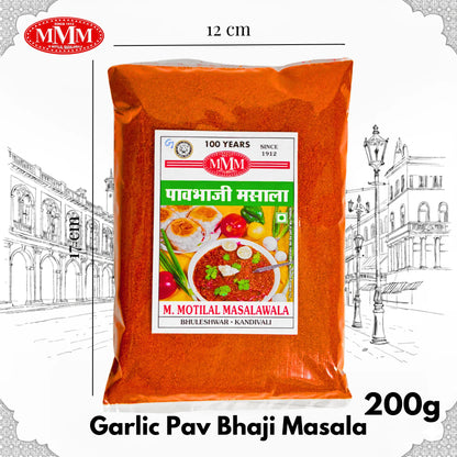 Garlic Pav Bhaji Masala | Authentic Taste of Mumbai |