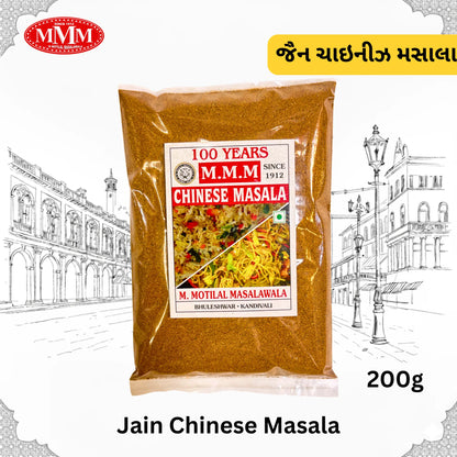 Jain Chinese Masala | No Onion, No Garlic |