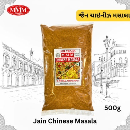 Jain Chinese Masala | No Onion, No Garlic |