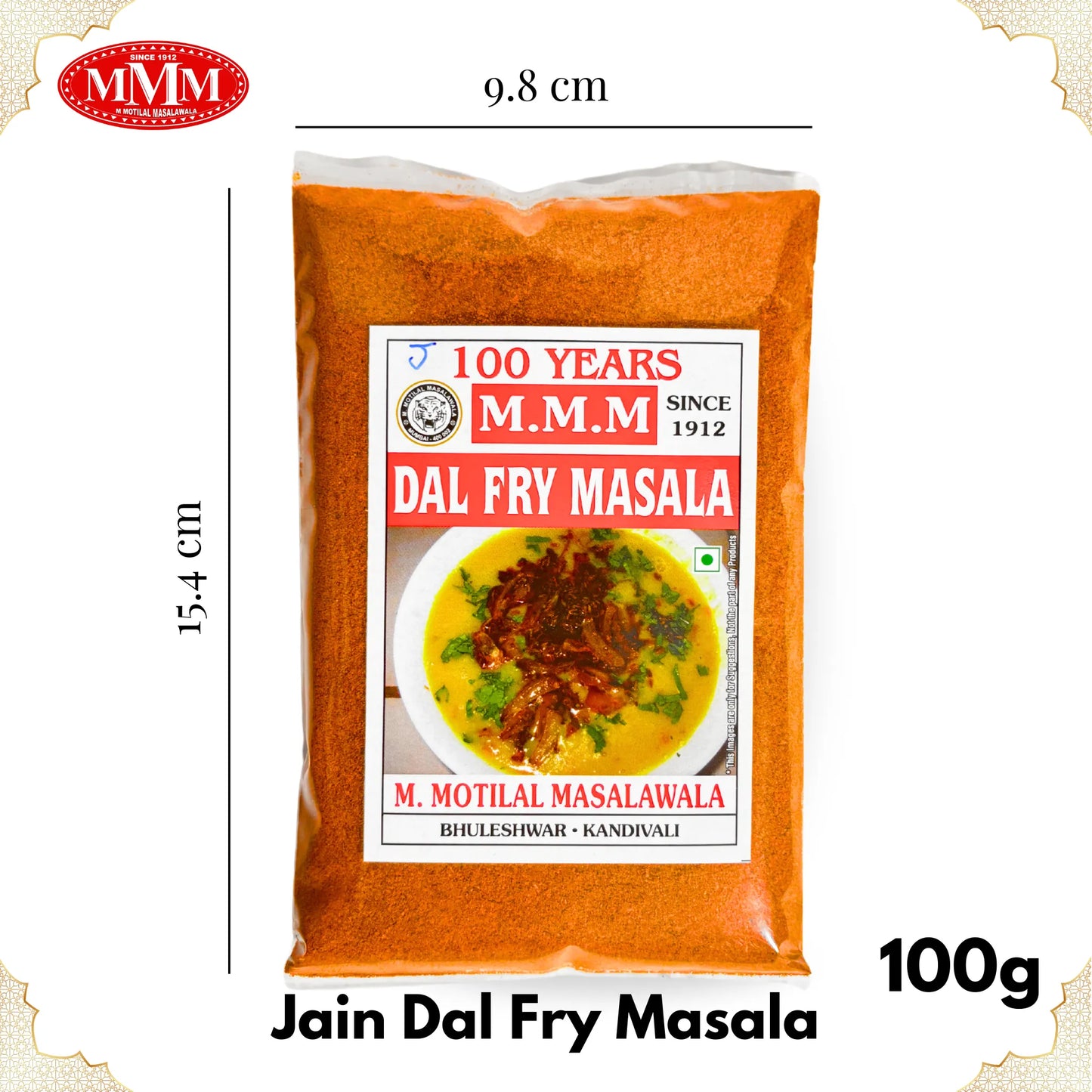 Jain Dal Fry Masala | Authentic & No Onion-Garlic | 50g, 100g, 200g, 500g