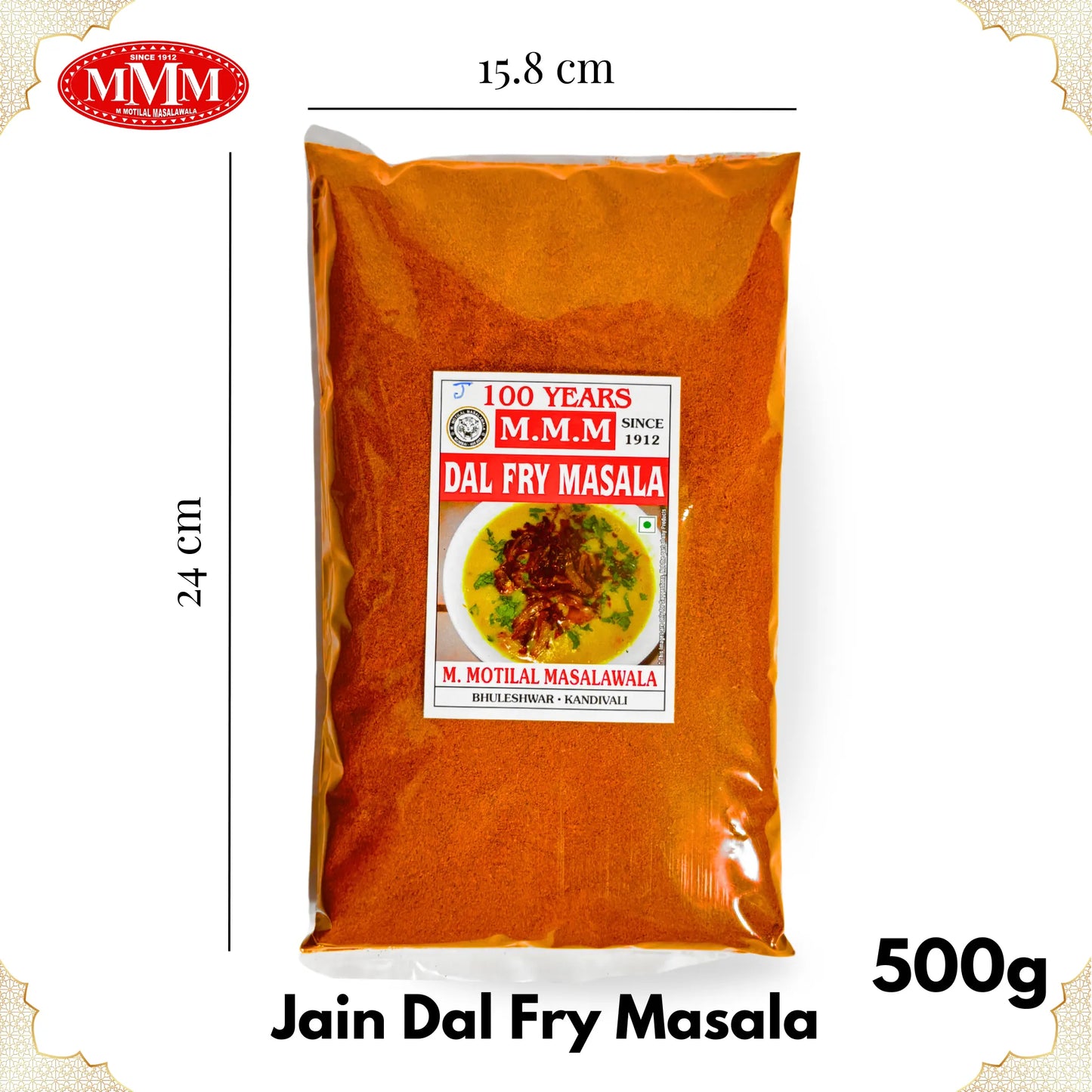 Jain Dal Fry Masala | Authentic & No Onion-Garlic | 50g, 100g, 200g, 500g