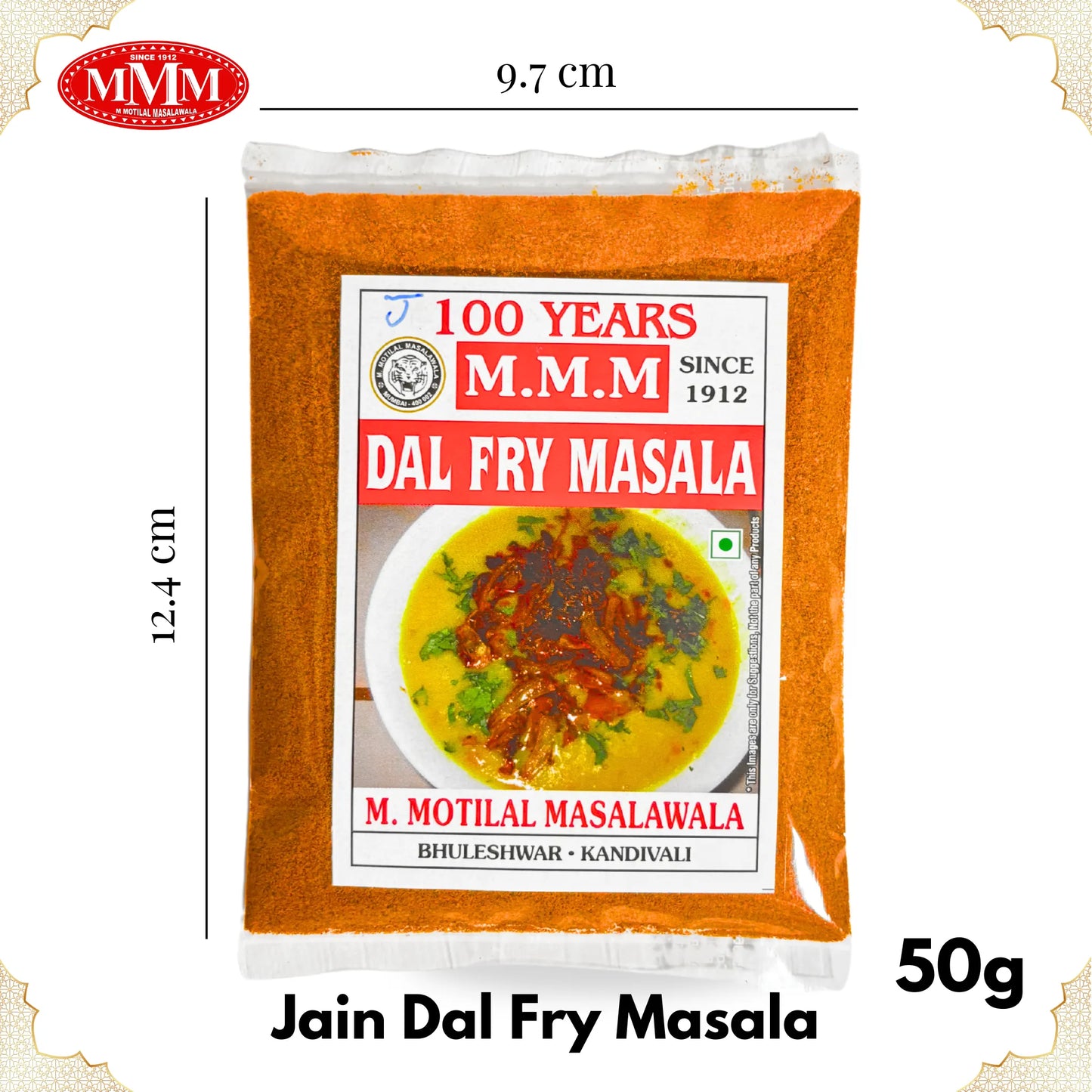 Jain Dal Fry Masala | Authentic & No Onion-Garlic | 50g, 100g, 200g, 500g