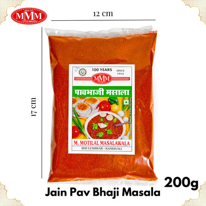 Jain Pav Bhaji Masala | Pure Spice Blend | No Onion-Garlic | 50g,100g,200g,500g