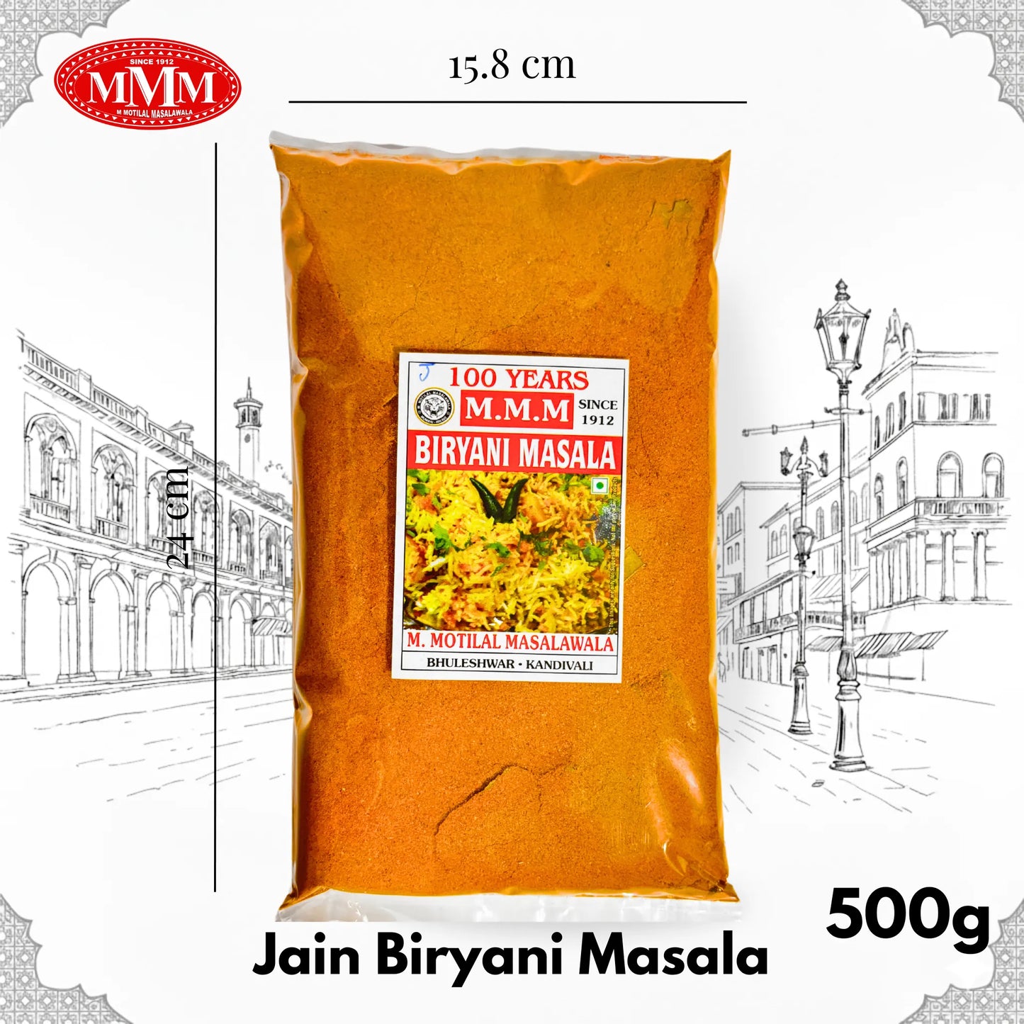 Jain Biryani Masala | No Onion No Garlic | Authentic Flavor |