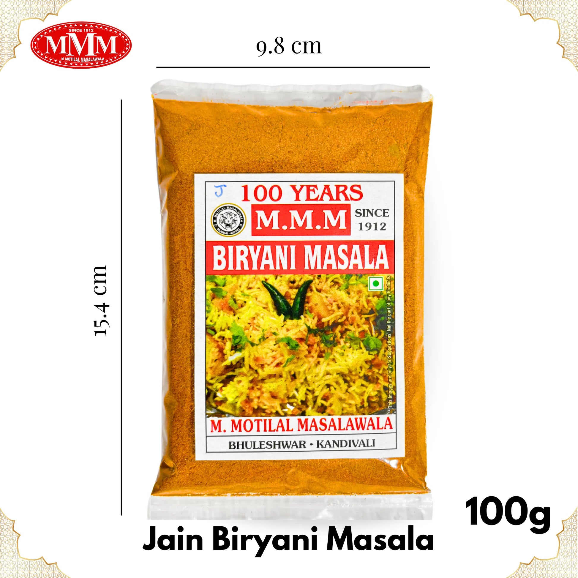 Jain Biryani Masala 100g Motilal Masala dimension