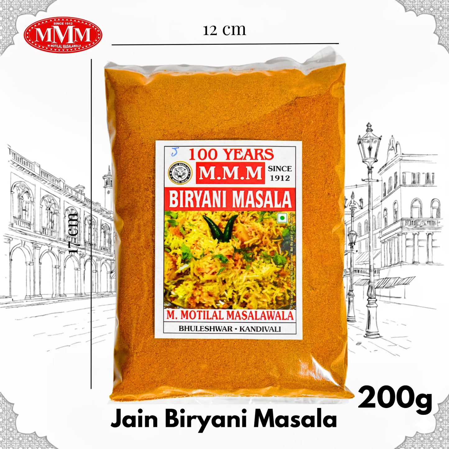 Jain Biryani Masala | No Onion No Garlic | Authentic Flavor |