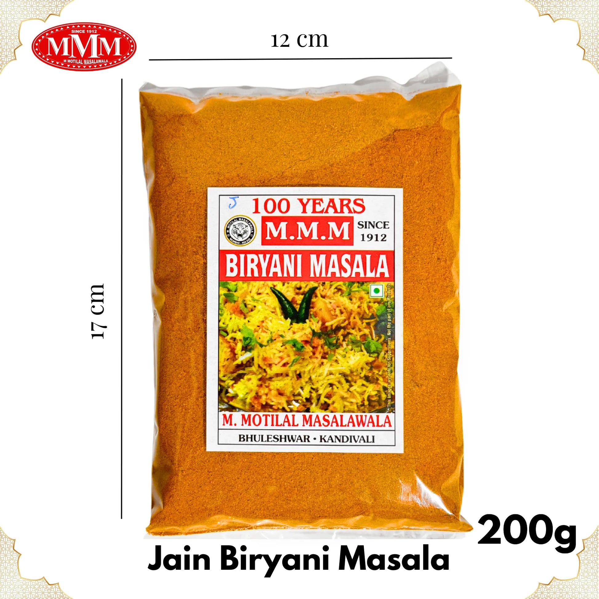 Jain Biryani Masala 200g Motilal Masala dimension