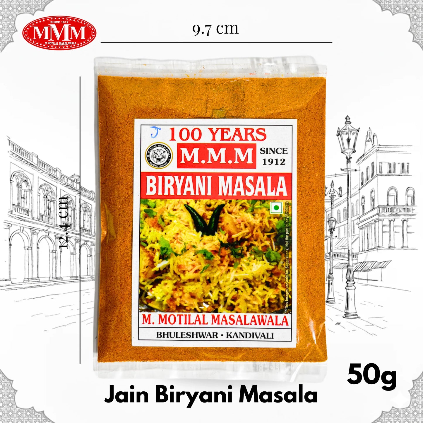 Jain Biryani Masala | No Onion No Garlic | Authentic Flavor |
