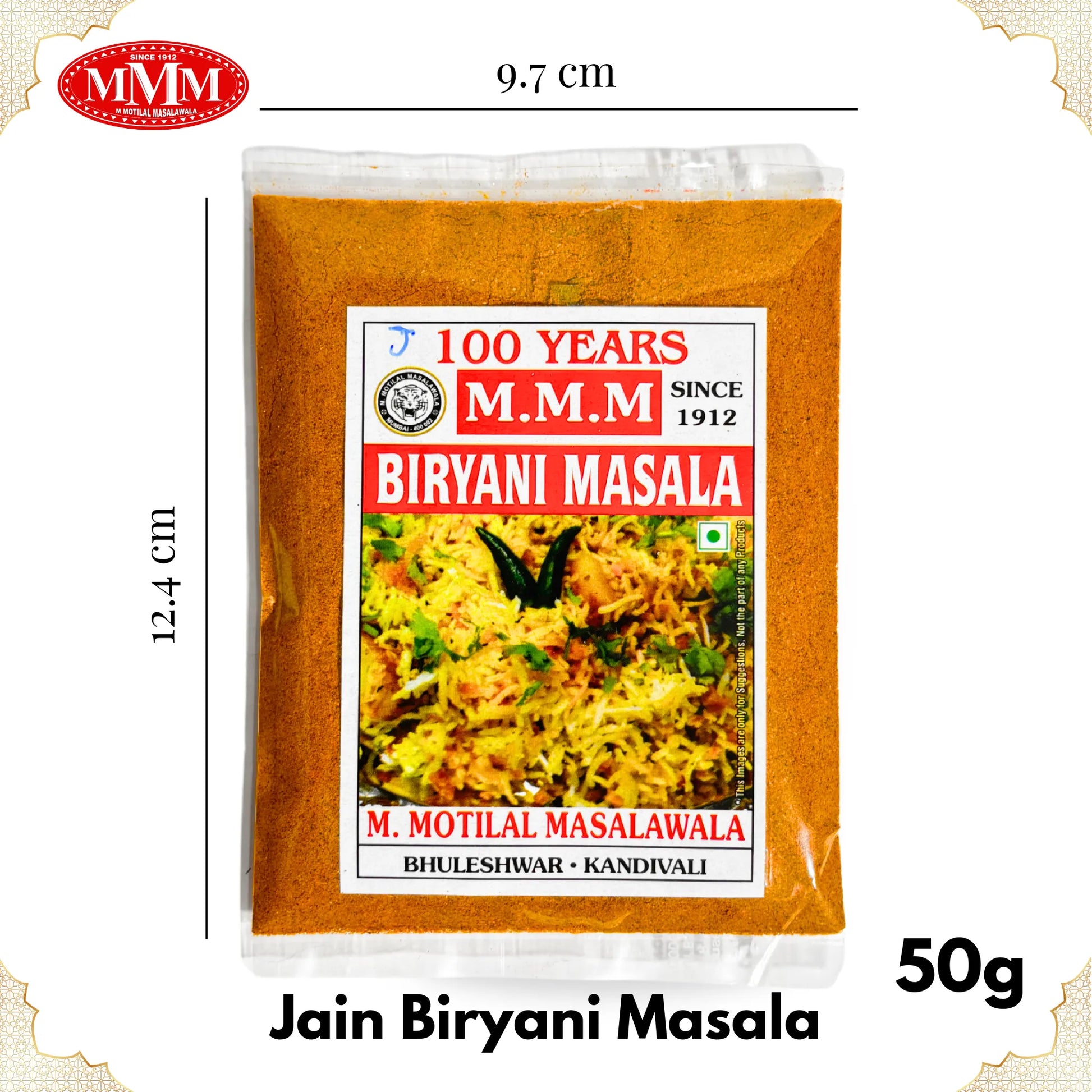 Jain Biryani Masala 50g Motilal Masala Dimension