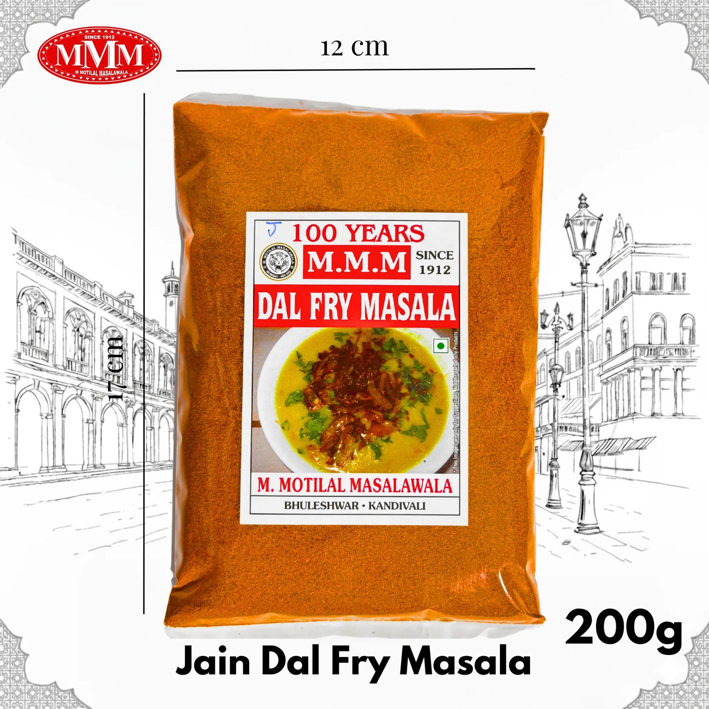 Jain Dal Fry Masala | Authentic & No Onion-Garlic |